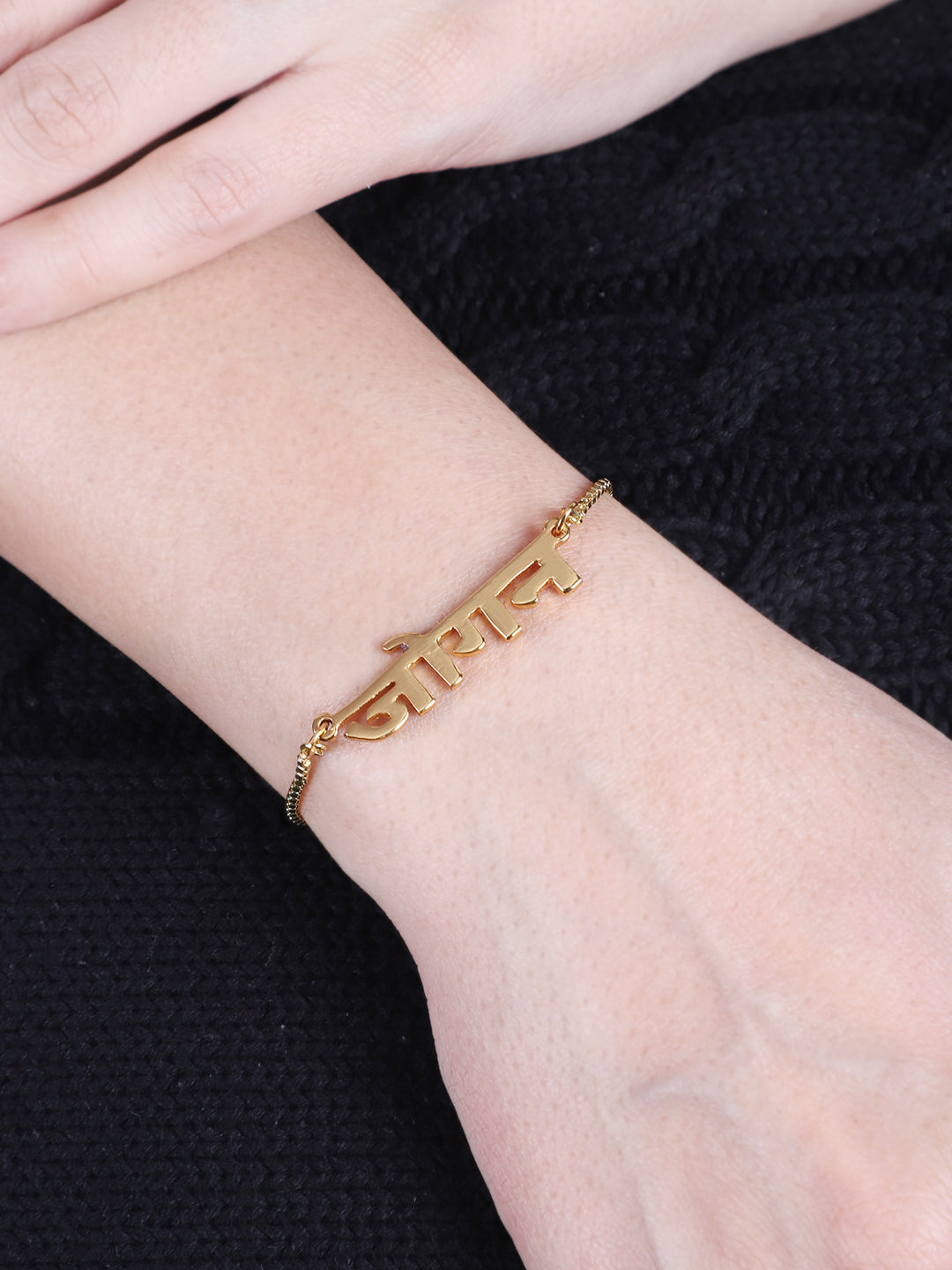 Swarna Jogan Bracelet