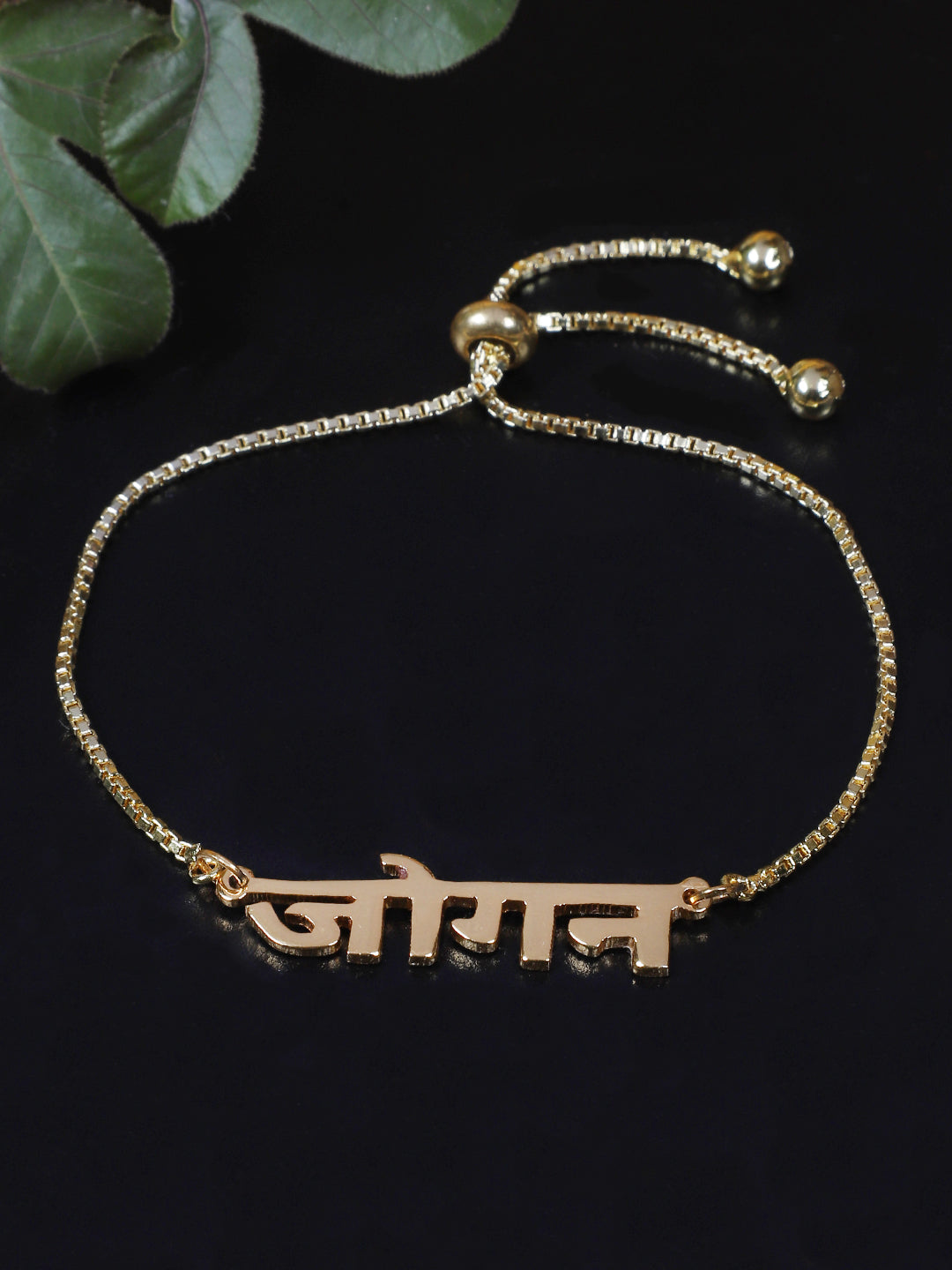 Swarna Jogan Bracelet