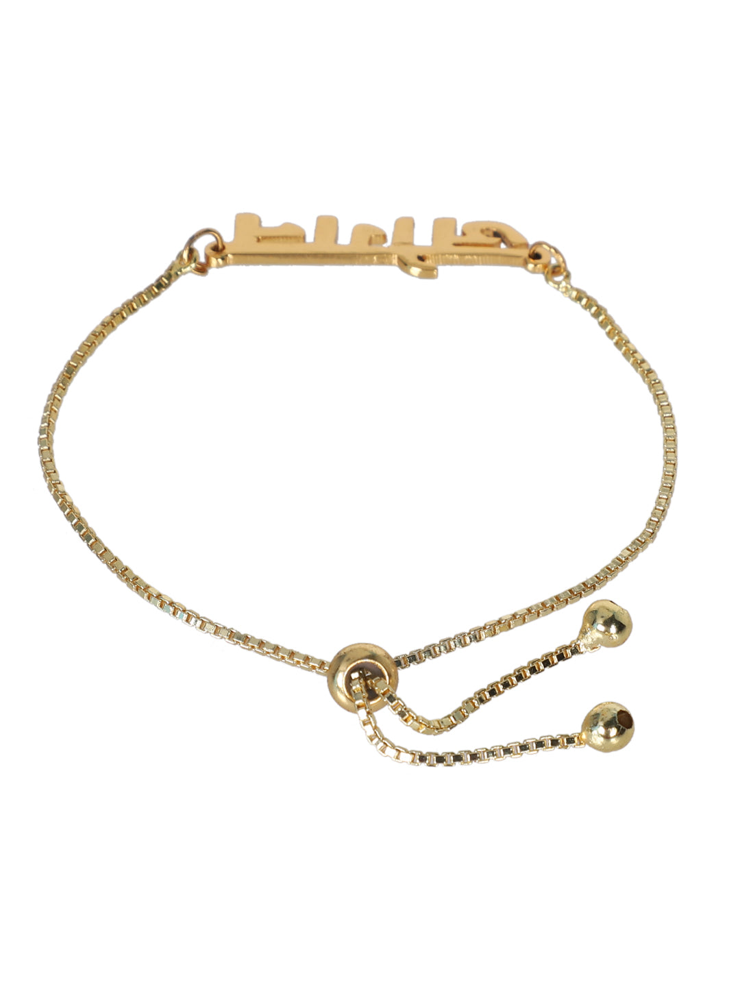 Swarna Jogan Bracelet