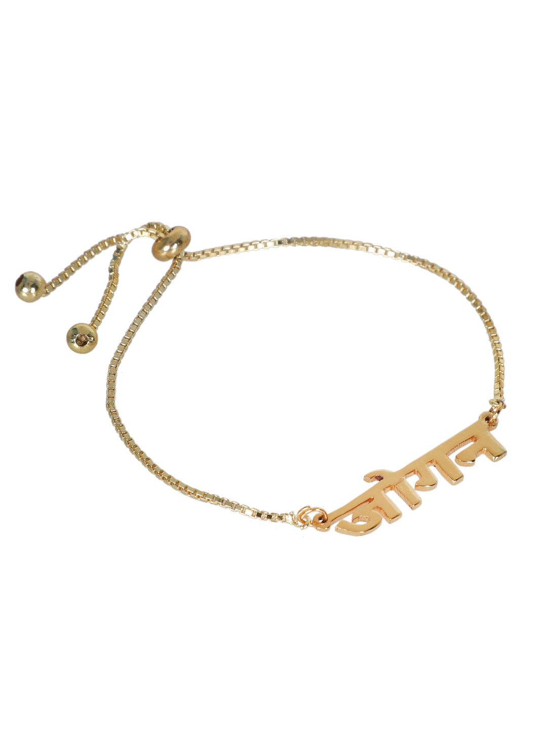 Swarna Jogan Bracelet